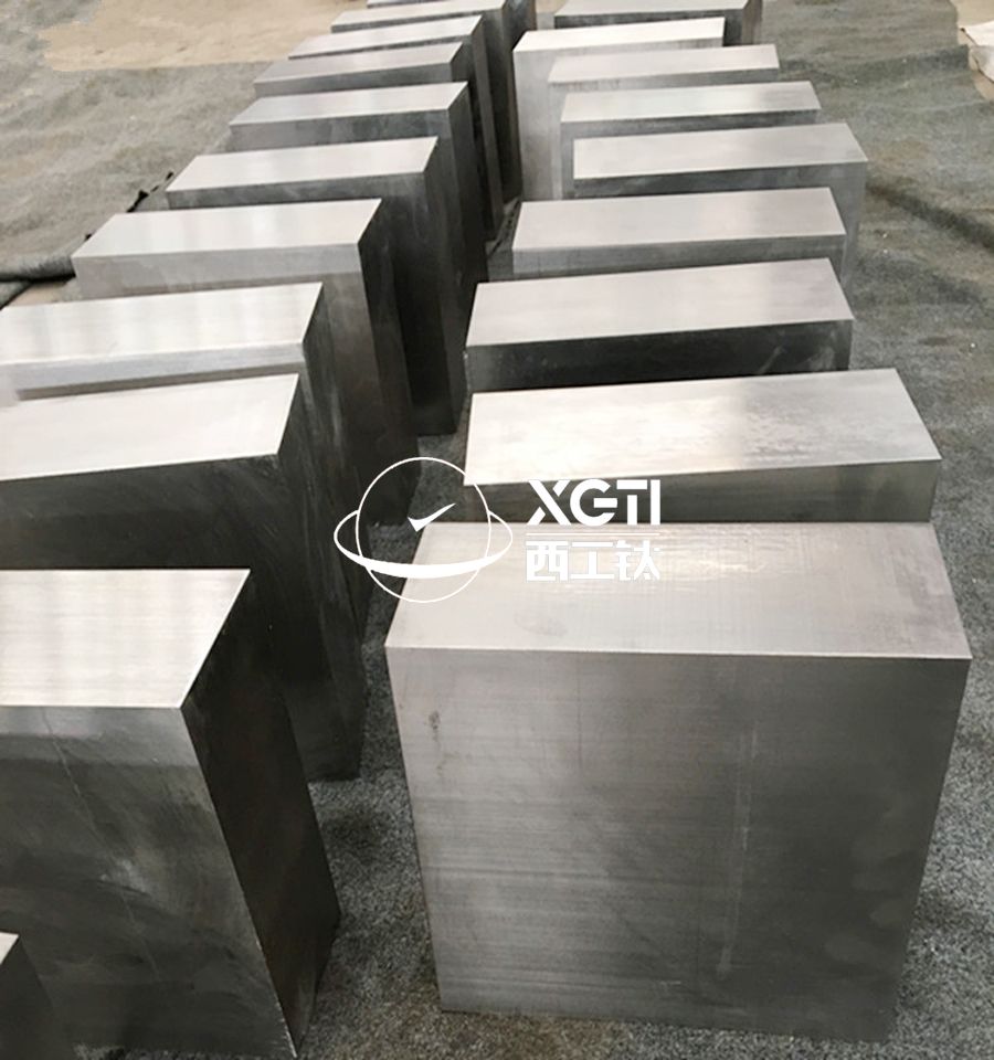 寶雞鈦鍛件廠家供應(yīng)TA1、TA2、TC4鈦合金方塊