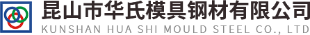 寶雞西工鈦合金制品有限公司